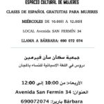 68E439AB-A815-4279-98D6-73C49A1A573F