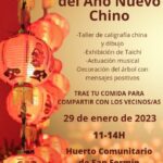 64E1663A-76EC-41B4-93B8-AAA9FAA0C9FC